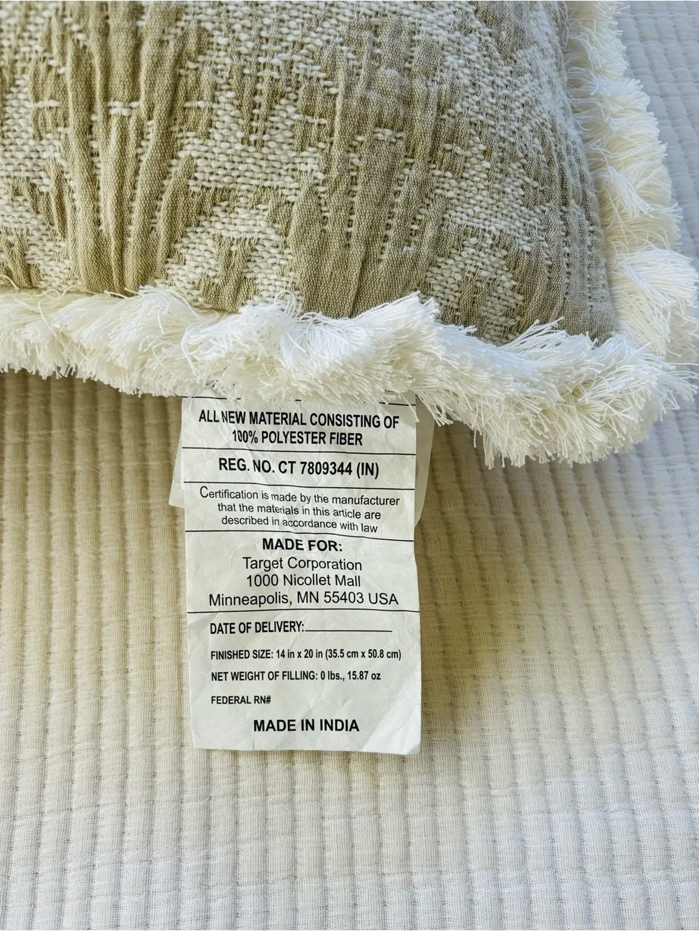 Threshold x Studio McGee Lumbar Woven Shell Block Fringe Pillow Natural NWT
